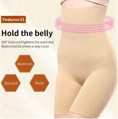 High Waist Slimming Lower Body Shaper - My Store